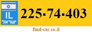 225-74-403