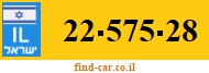 22-575-28