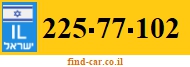 225-77-102