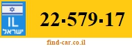 22-579-17