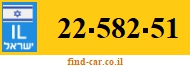 22-582-51