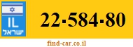 22-584-80
