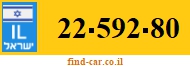 22-592-80