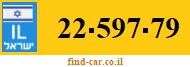 22-597-79