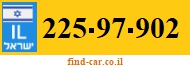 225-97-902