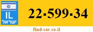 22-599-34