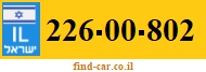 226-00-802