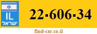 22-606-34