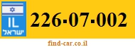 226-07-002