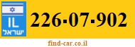 226-07-902
