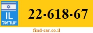 22-618-67