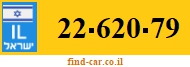 22-620-79