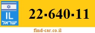 22-640-11