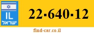 22-640-12