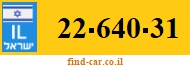 22-640-31
