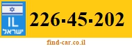 226-45-202