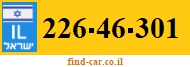 226-46-301
