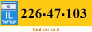 226-47-103