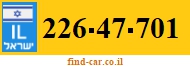 226-47-701