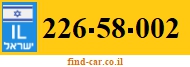 226-58-002