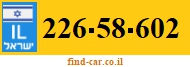 226-58-602