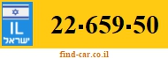22-659-50