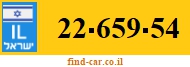 22-659-54