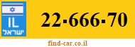 22-666-70