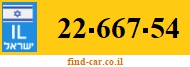 22-667-54