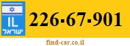 226-67-901
