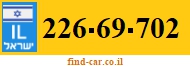 226-69-702