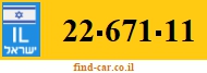 22-671-11