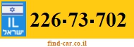226-73-702