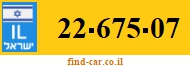 22-675-07