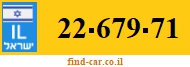 22-679-71