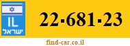 22-681-23