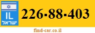 226-88-403
