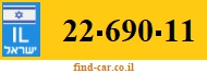 22-690-11
