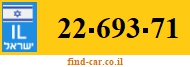 22-693-71