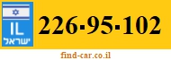226-95-102
