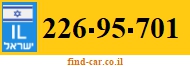 226-95-701