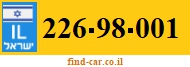 226-98-001