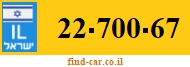 22-700-67