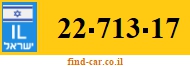22-713-17