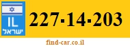 227-14-203