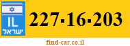 227-16-203