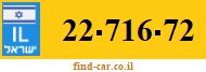 22-716-72