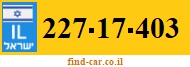 227-17-403