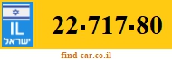 22-717-80