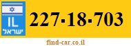 227-18-703